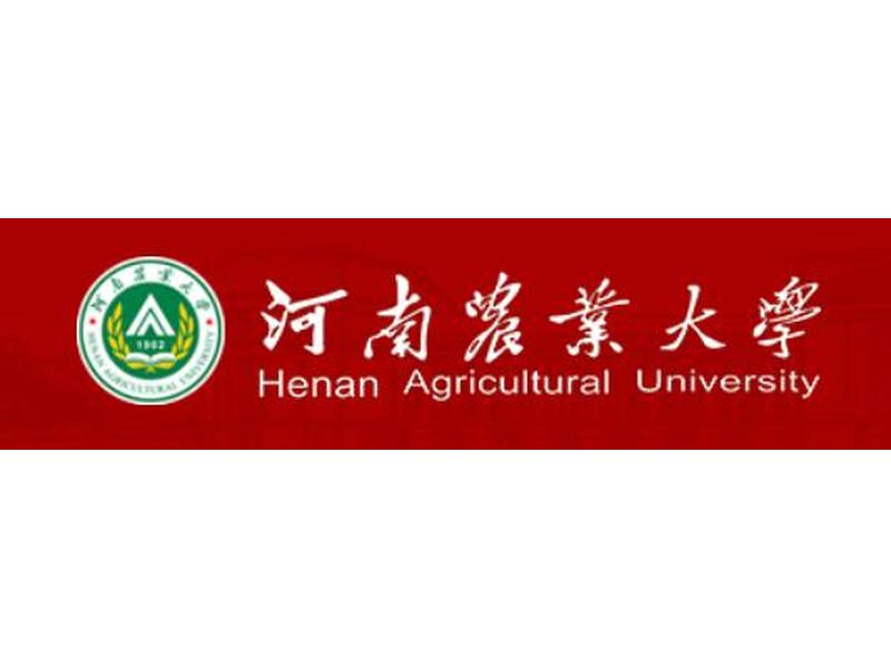 河南农业大学