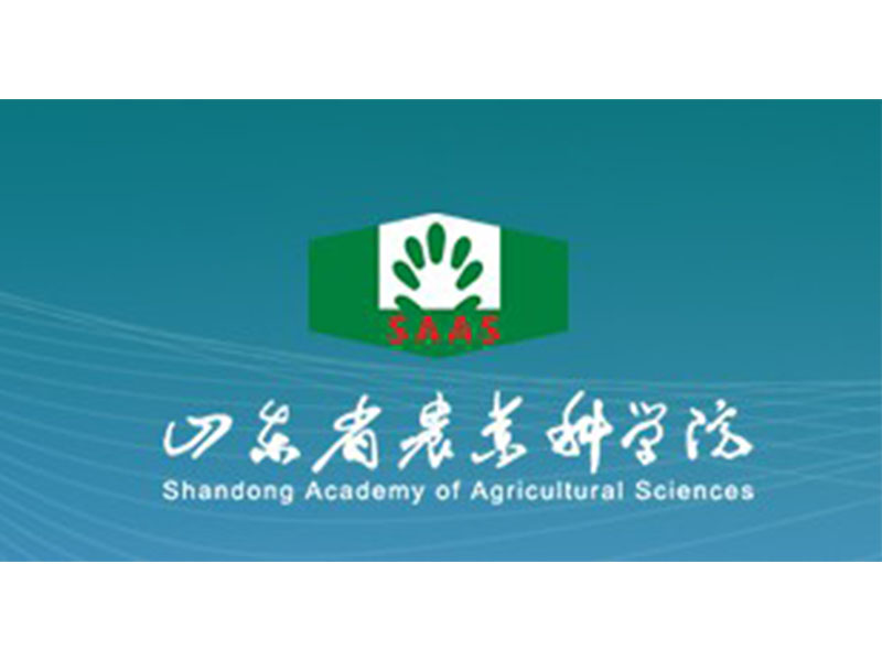 东平县农业科学研究所