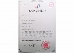 QK-320A**证书